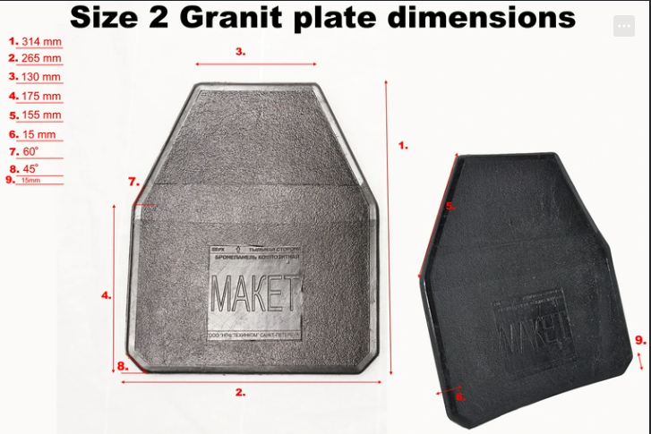 Russian Multi-Curve Granit Ceramic Armor Plate Size 2 (set of 2)